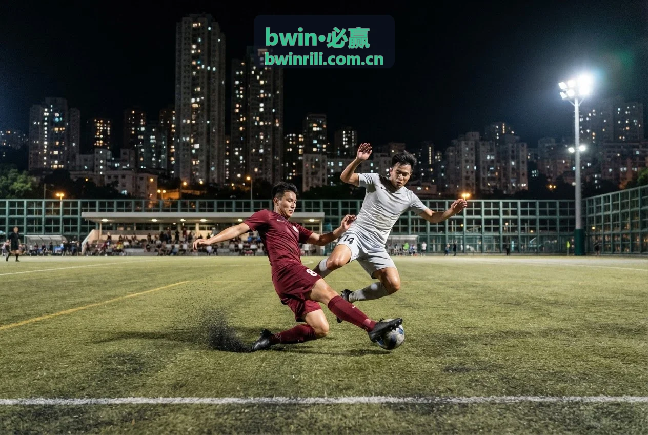 bwin·必赢篮球深度解析赛事复盘
